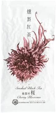Umami Paris – Thé noir fumé au cerisier japonais Sakura 50g – Origine Shizuoka, Japon – Japanese smoked black tea with sakura 50g – Origin Shizuoka, Japan