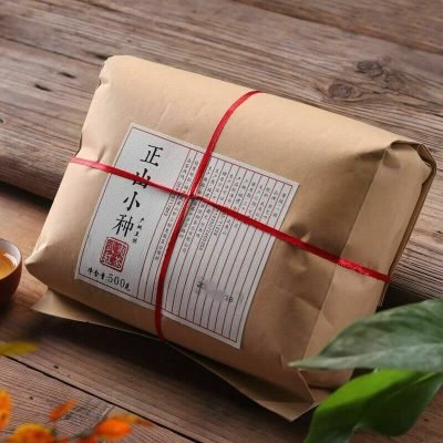 500g Lapsang Souchong Thé Thé Noir Zheng Shan Xiao Zhong Wuyi Thé