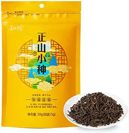 Thé Noir Lapsang Souchong, 65 G Wuyi Zhengshan Petites Feuilles de Thé Noir en Vrac, KongFu Cha Chinois, Type de Parfum à Saveur Forte pour la Fête du Matin Après-midi Thé Noir Lapsang Souchong, 65 G Wuyi Zhengshan Petites Feuilles de Thé Noir en Vrac, KongFu Cha Chinois, Type de Parfum à Saveur Forte pour la Fête du Matin Après-midi