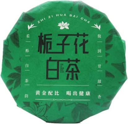 Gâteau au thé blanc déchirant à la main au gardénia Thé blanc ancien Shoumei de haute qualité 150g