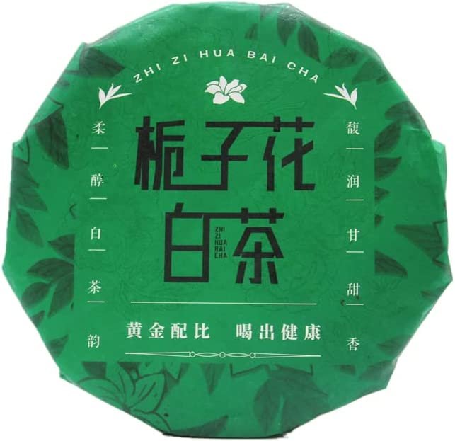 Gâteau au thé blanc déchirant à la main au gardénia Thé blanc ancien Shoumei de haute qualité 150g