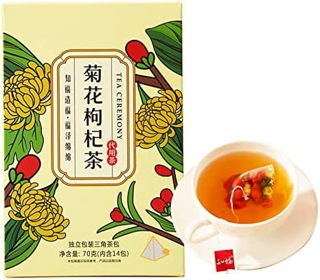 Thé au Chrysanthème, 2,47 Oz de Thé au Chrysanthème Goji avec 14 Sachets de Thé, Sachet de Tisane au Chrysanthème Chinois Wolfberry Rock Sugar pour le Bureau à Domicile