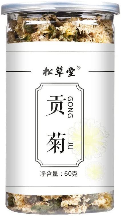 Tisane aux fleurs Thé blanc hu 60g Thé aux fleurs chinois Gongju Juhuacha Tisane aux fleurs Thé blanc hu 60g Thé aux fleurs chinois Gongju Juhuacha