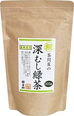 Thé Vert Japonais Pur Sencha Fukamushi, Thé en Vrac 333g, Thé Vert Sencha de la Préfecture de Shizuoka, Importé du Japon