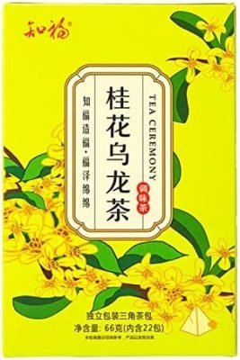 22 Sachets de thé Osmanthus Oolong, Sachets de thé Osmanthus Gui Hua Oolong thé Chinois Gui Hua Oolong