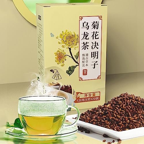 Chrysanthème Cassia Graine Oolong Thé, Sachets de Tisane Poudre Broyage Délicieuse Boisson pour Bureau pour Buveur Chrysanthème Cassia Graine Oolong Thé, Sachets de Tisane Poudre Broyage Délicieuse Boisson pour Bureau pour Buveur