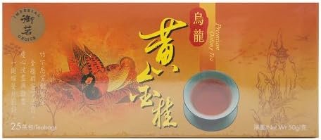 Premium Oolong Tea 25x2g