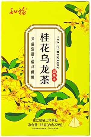 Thé Oolong D’Osmanthus, Sachet de Thé en Feuilles de Thé Oolong Chinois, au Goût Frais et Aromatique Naturel, 22 Unités/boîte, 66 G/2,3 Oz Thé Oolong D’Osmanthus, Sachet de Thé en Feuilles de Thé Oolong Chinois, au Goût Frais et Aromatique Naturel, 22 Unités/boîte, 66 G/2,3 Oz