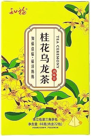 Thé Oolong D&rsquo;Osmanthus, thé séché Oolong Osmanthus Sachets de Tisane Aromatisés à la Fleur Goût Doux pour L&rsquo;après-midi Cadeau de thé Bas