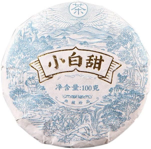100g*5 Thé blanc parfumé des hautes montagnes du Yunnan Thé blanc de l’arbre ancien Miel de Risun 100g*5 Thé blanc parfumé des hautes montagnes du Yunnan Thé blanc de l’arbre ancien Miel de Risun