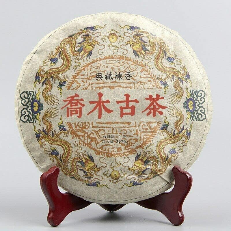 Collecton Âgé Thé Puer Plus la tonnelle est âgée, plus elle est parfumée Vieux thé Puerh 357g Collecton Âgé Thé Puer Plus la tonnelle est âgée, plus elle est parfumée Vieux thé Puerh 357g