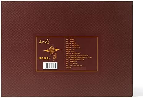 Cravate Guanyin thé Fujian Parfum Délicat thé Oolong Chinois Stockage à Froid pour Offrir en Cadeau