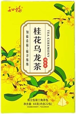 Osmanthus Oolong Thé Sac Triangulaire Thé Aux Fruits Sachet De Thé Parfumé Sacs Individuels Pour Tisane Osmanthus Fleur Oolong