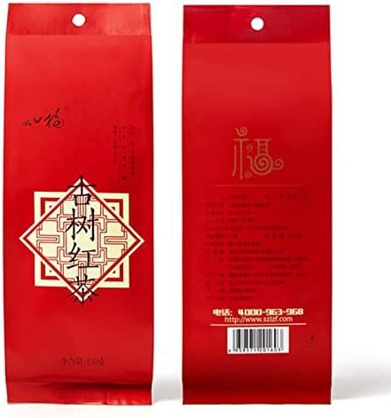 Socobeta Thé Noir à saveur Forte, thé Noir parfumé Moelleux d&rsquo;une durée de 130 g, Brillant pour l&rsquo;après-midi