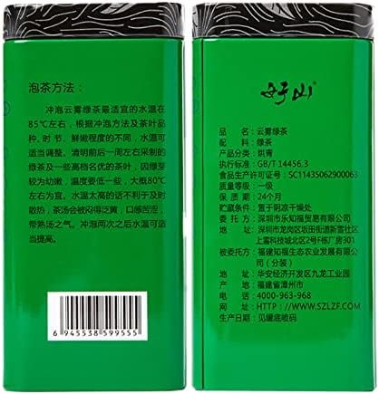 Thé vert traditionnel, thé vert en conserve au parfum fort pour la fête Thé vert traditionnel, thé vert en conserve au parfum fort pour la fête