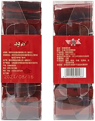 Thé Pu Erh en vrac du Yunnan, thé Puer parfumé à long terme pour le matin Thé Pu Erh en vrac du Yunnan, thé Puer parfumé à long terme pour le matin