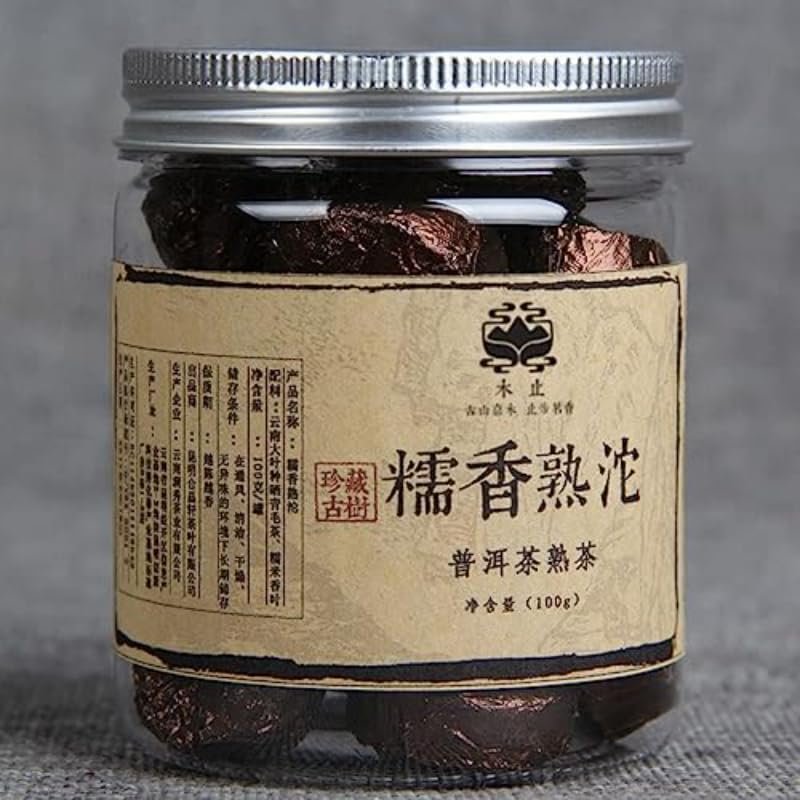Thé Pu-erh du Yunnan de qualité supérieure Thé noir Série XiaoTuocha « Tuo mûr gluant et parfumé » Petite boîte de thé Pu-erh 100g “糯香熟沱” 糯米香小罐普洱茶 Thé Pu-erh du Yunnan de qualité supérieure Thé noir Série XiaoTuocha « Tuo mûr gluant et parfumé » Petite boîte de thé Pu-erh 100g “糯香熟沱” 糯米香小罐普洱茶
